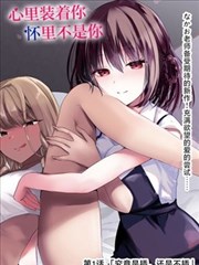 变形金刚漫画阵营配色对照示意图